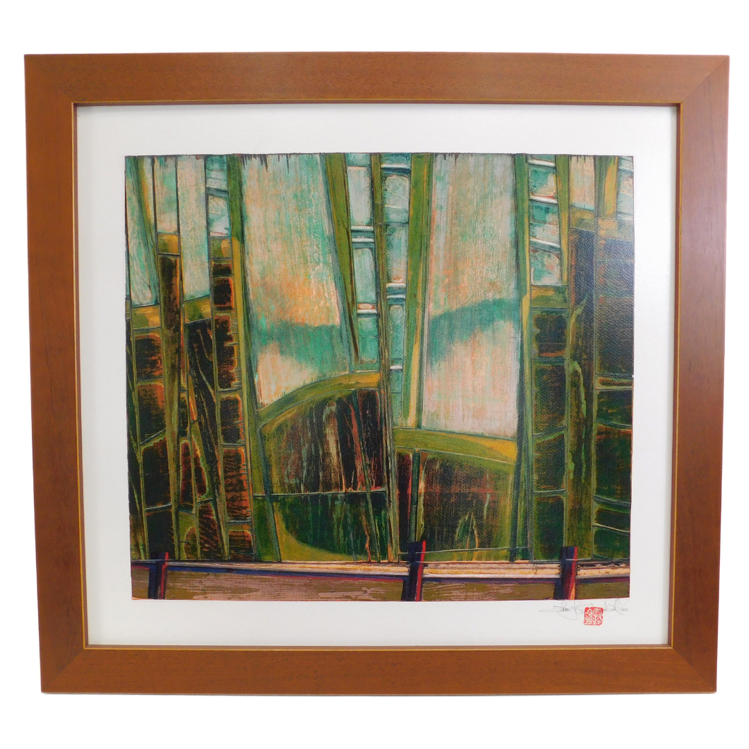 Large Framed Art Print - 'Cameron Lake'