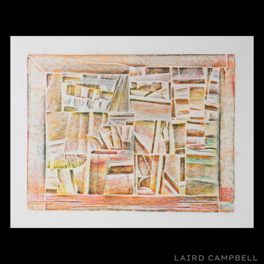 Abstract artwork with geometric shapes and colors on a white background, signed 'Laird Campbell'.